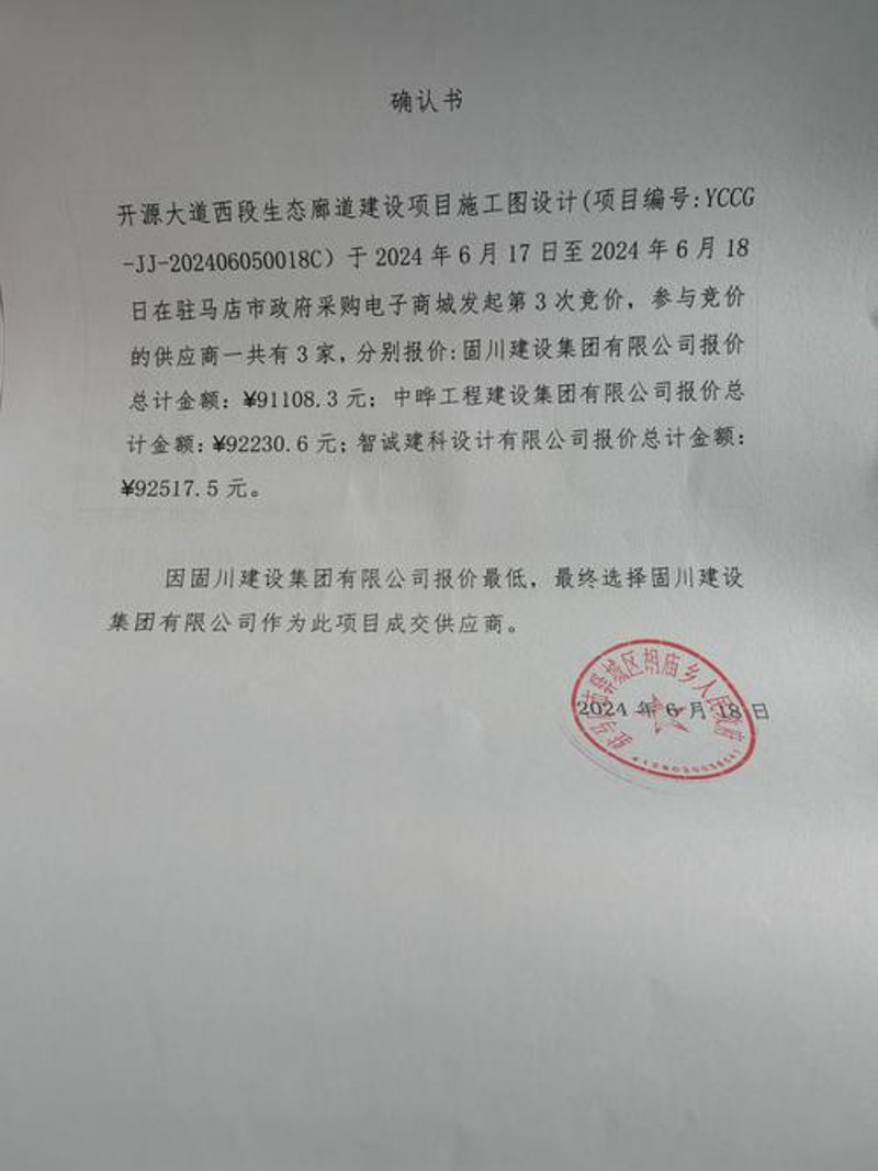 网站制作：打造企业网上名片的新篇章